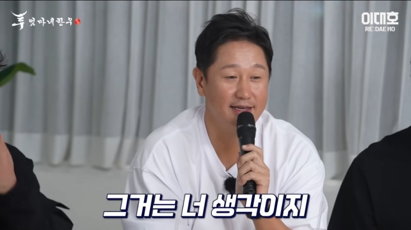 [잡담] 강민호 외출금지가 가져 온 역효과 | 인스티즈