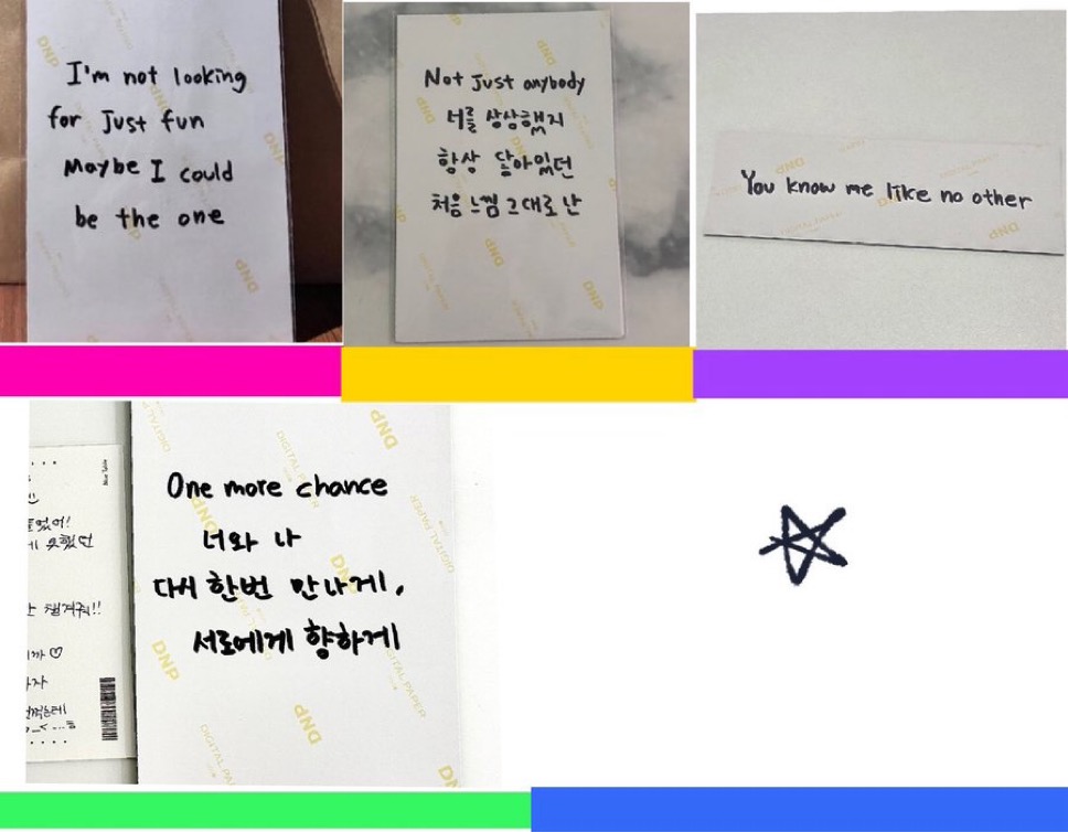 [잡담] 뉴진스 이거 가사만 보고 | 인스티즈