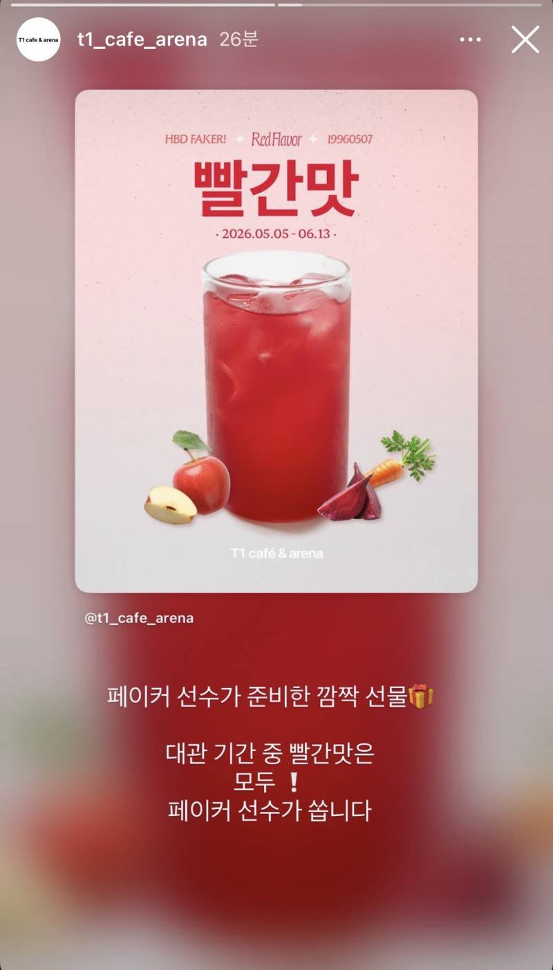 [잡담] 와 나 이거 순간 깐마늘인줄 알고 흠칫했네 | 인스티즈