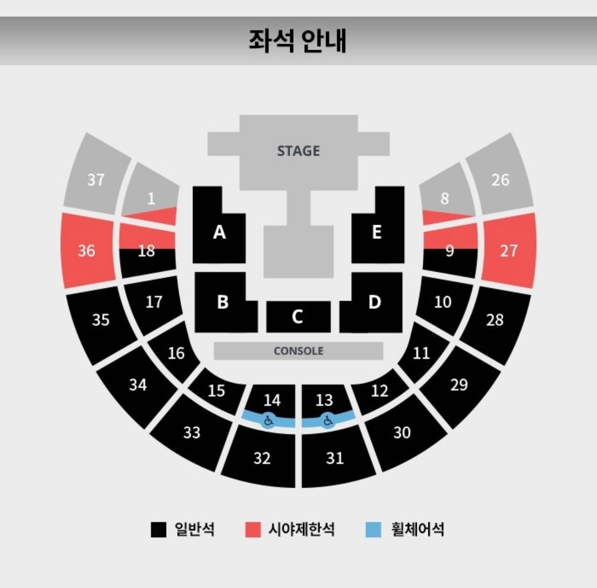 [잡담] 실체 자리 어디가 더 나을까?? | 인스티즈