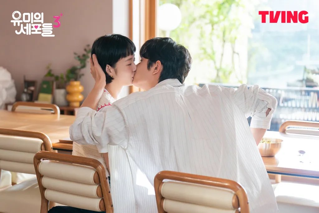 [잡담] 유미의세포들3) 원래 이런말 잘 안하는데 | 인스티즈