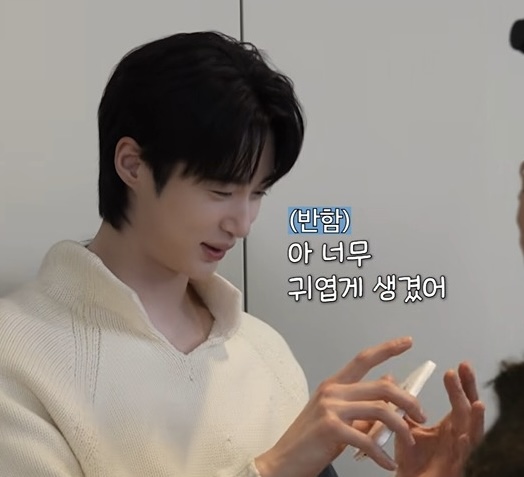 [잡담] 변우석 로코 달란트 타고난 이유 | 인스티즈
