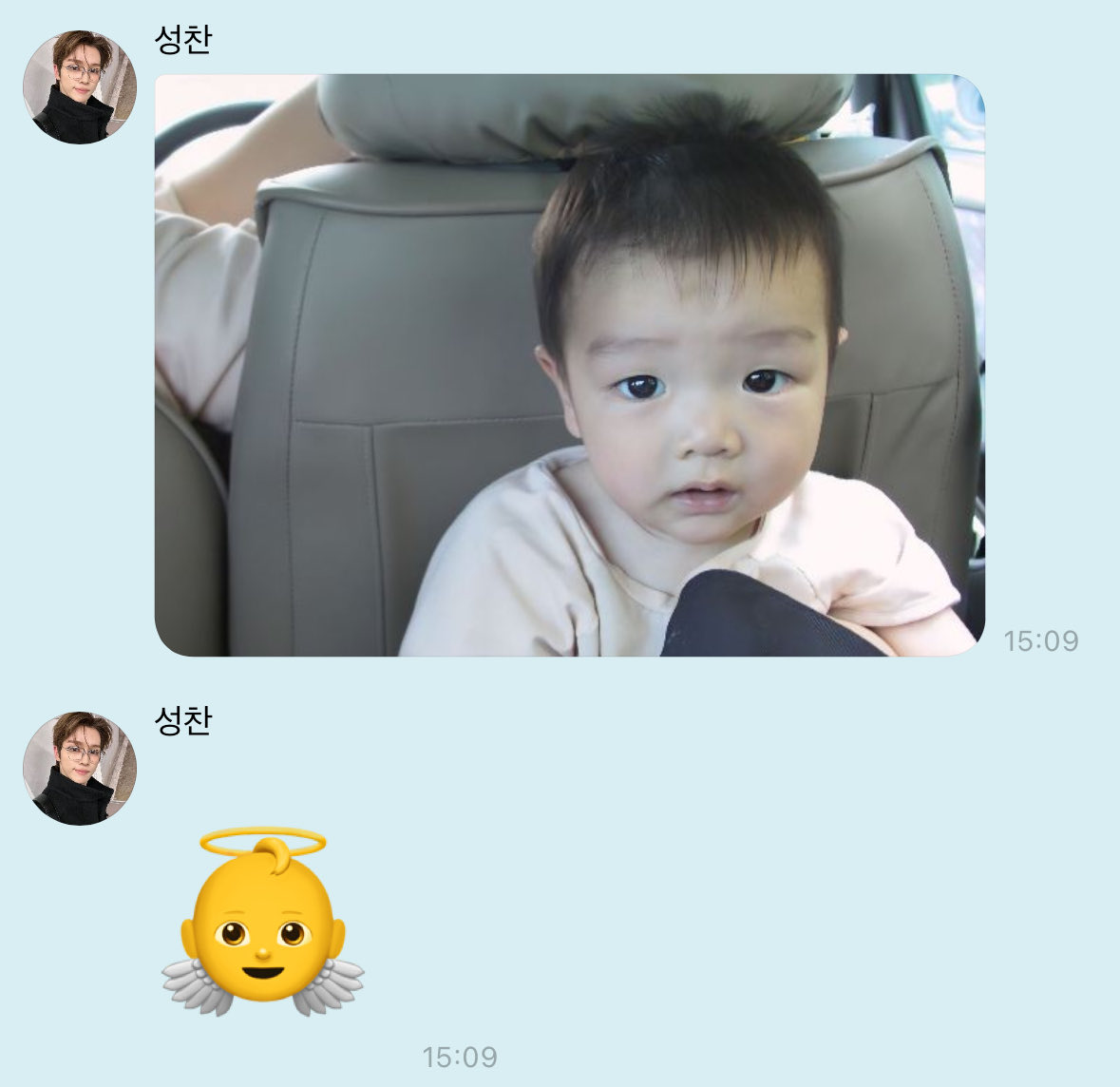 [잡담] 성찬 이거 눈위에 초코칩생기기도 전이야ㅋㅋㅋ | 인스티즈