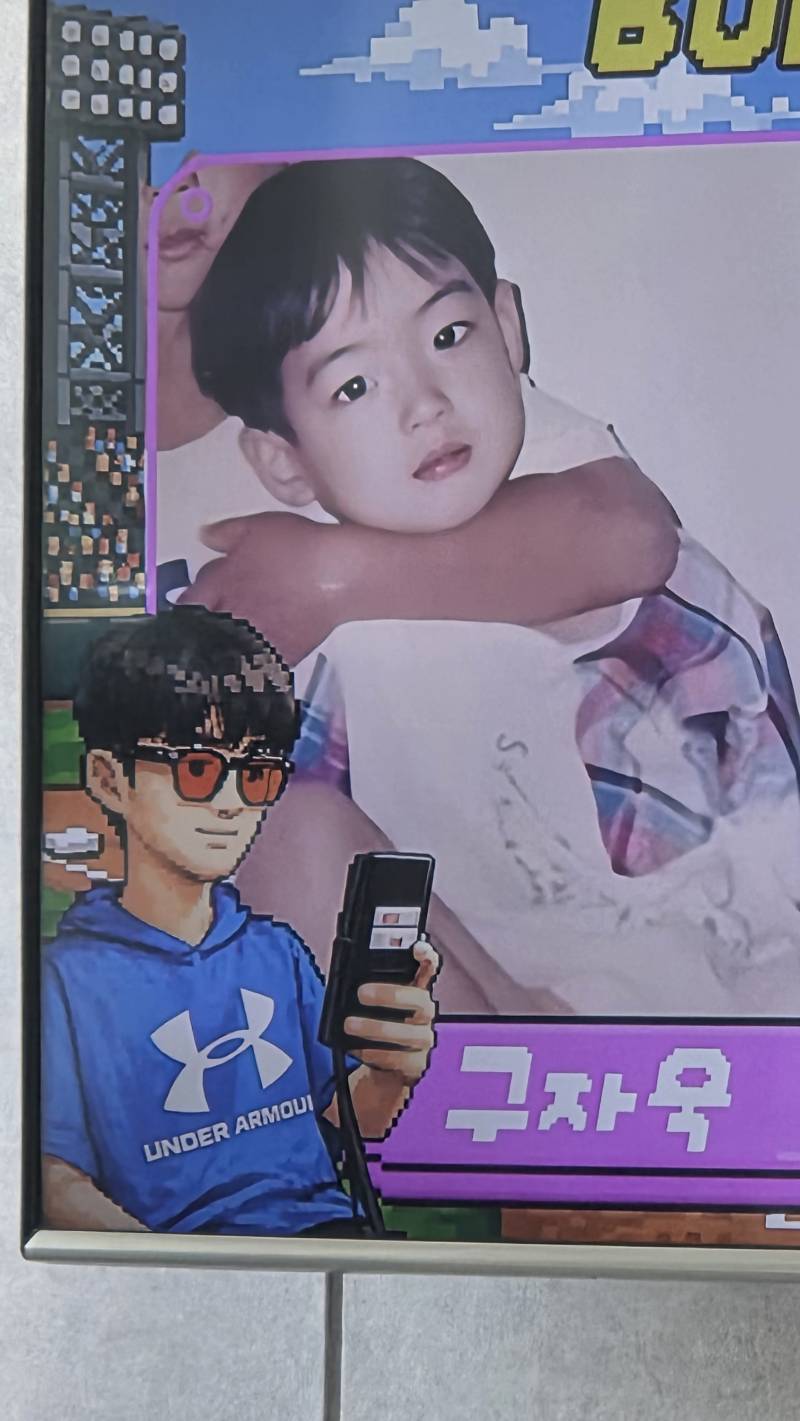 [잡담] 구자욱 일러 폰케이스 뭔데요 ㅋㅋㅋㅋ | 인스티즈