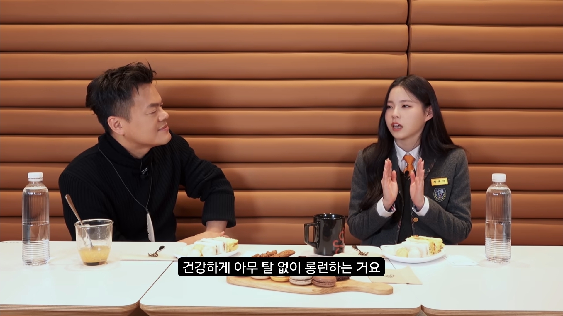 [잡담] 샤갈 엔믹스 규진이 건강하게 아무탈 없이 롱런하는게 목표라니깐 떡고 | 인스티즈