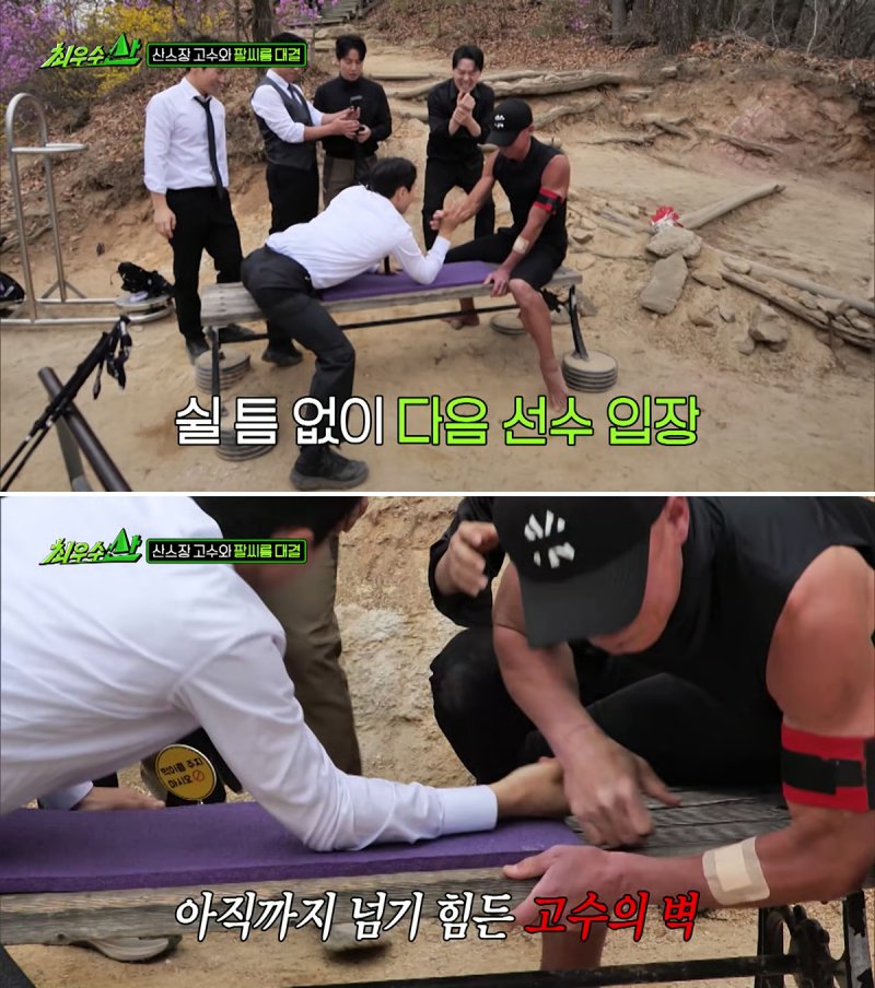 그 시절 무한도전 떠오른다는 MBC 신예능 | 인스티즈