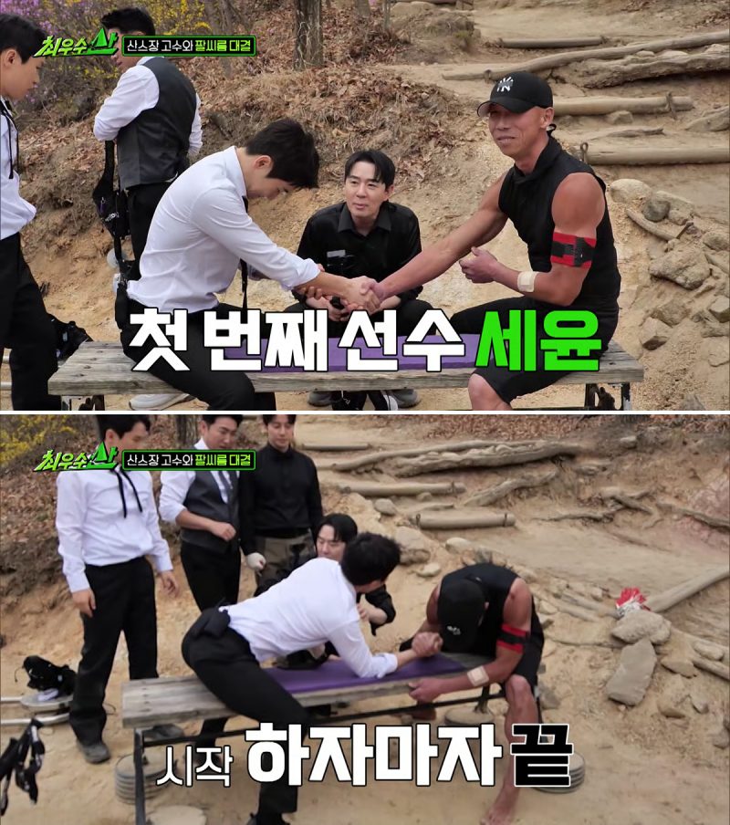 그 시절 무한도전 떠오른다는 MBC 신예능 | 인스티즈