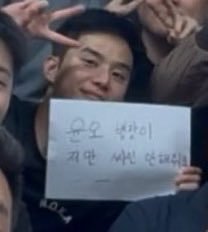 [잡담] 엔정우는 군대 가서도 어쩜 저러냐 ㅋㅋㅋㅋㅋㅋㅋ | 인스티즈