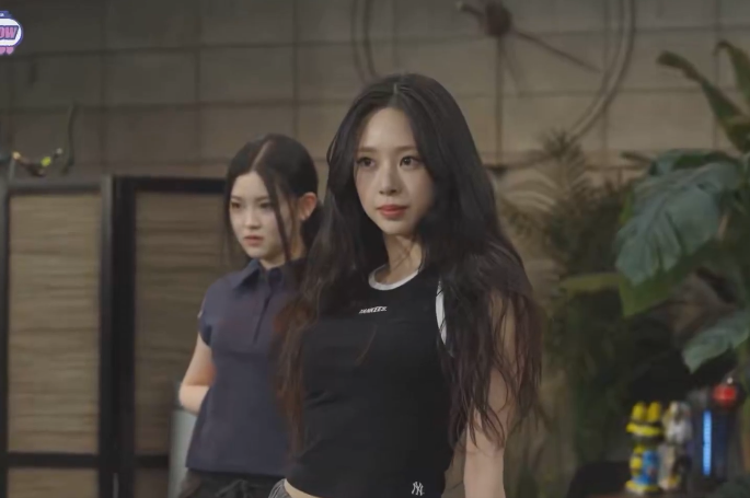[잡담] 알유넥스트 나온 최지현 데뷔하는구나 | 인스티즈