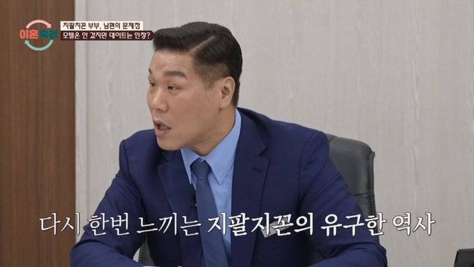 [잡담] 30살 넘어서 짝사랑하고 있는 나란 인간..... | 인스티즈