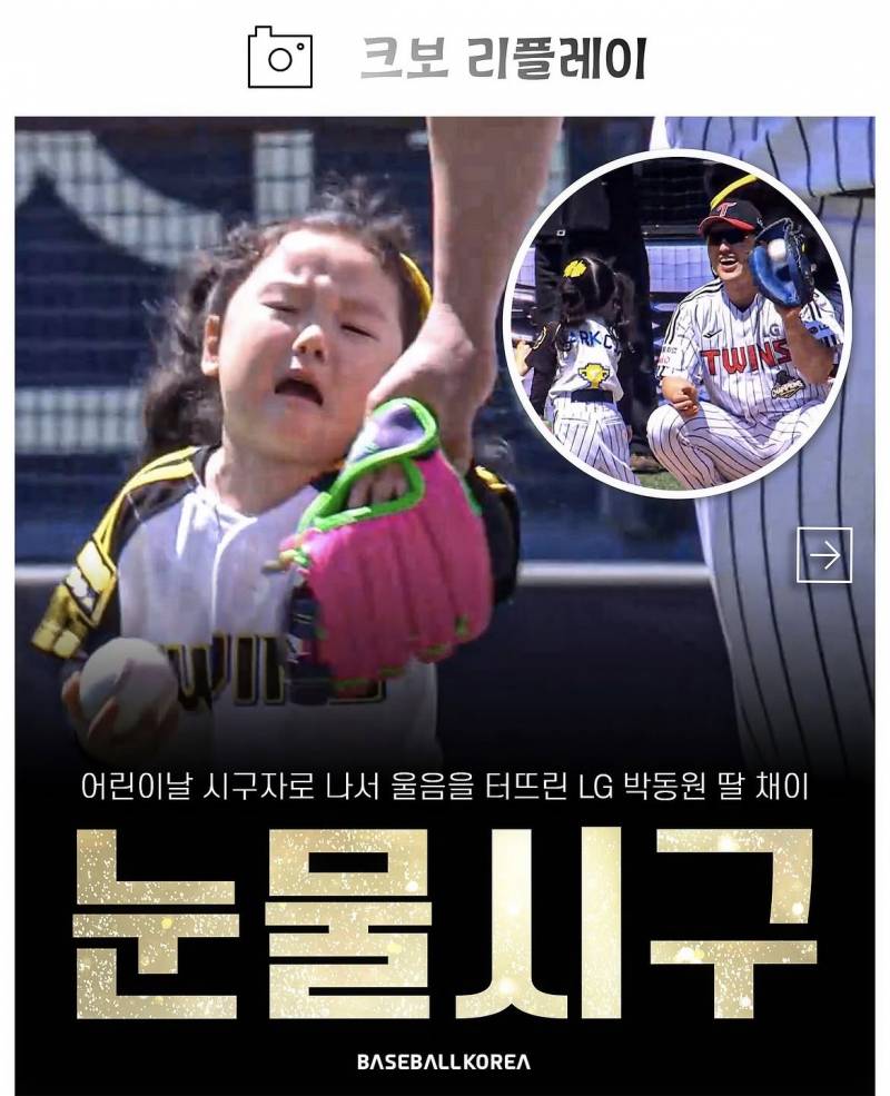 [잡담] 아하하하하하하핰ㅋㅋㅋㅋㅋㅋㅋㅋㅋㅋㅋ | 인스티즈