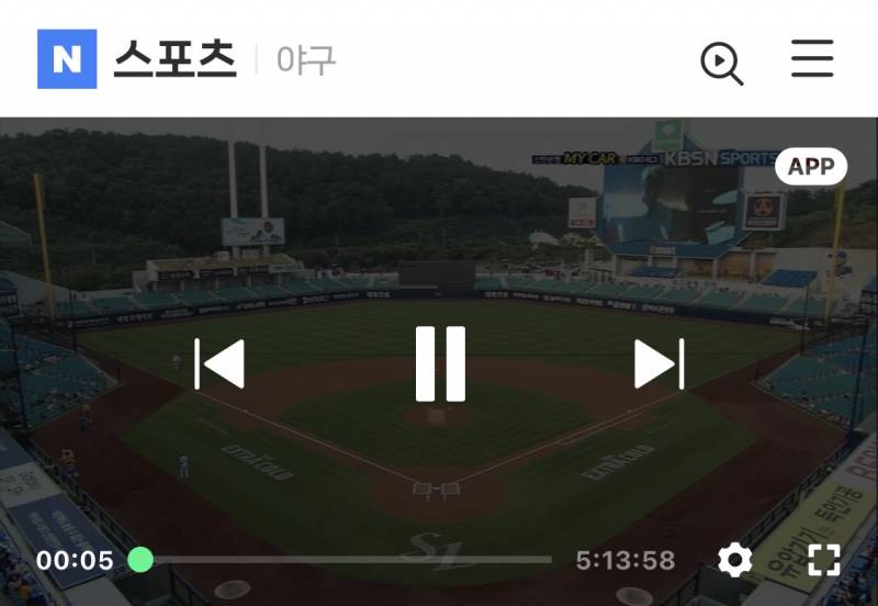 [잡담] 최다 잔루 저날 궁금해서 풀경기 틀었능데 | 인스티즈
