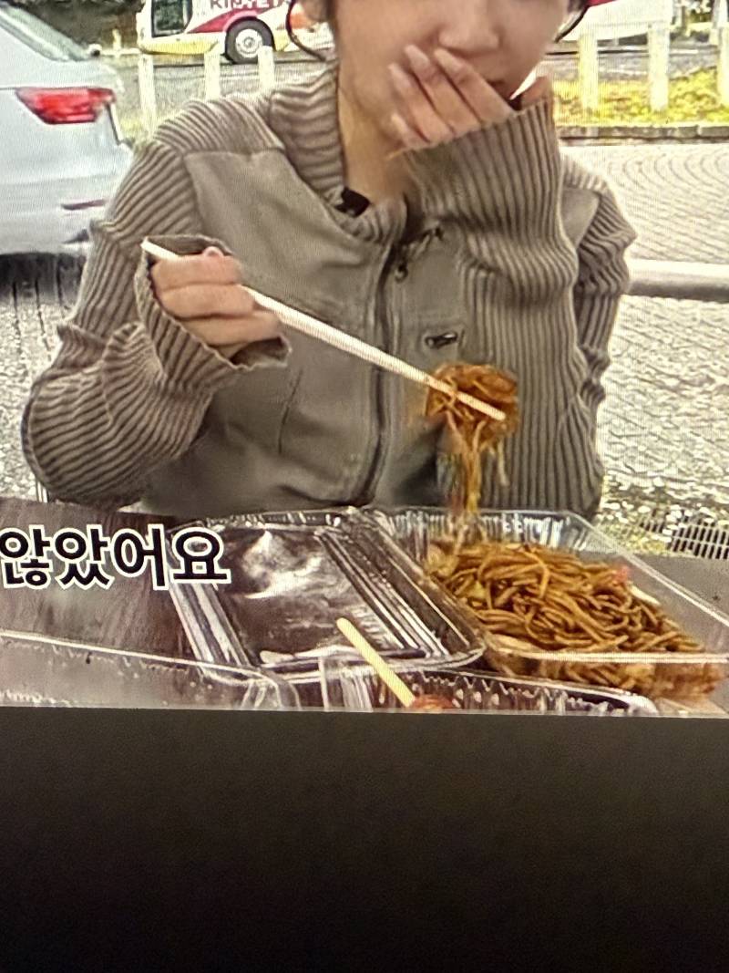 [잡담] 와 이 집업 어디꺼지?! 제발 | 인스티즈