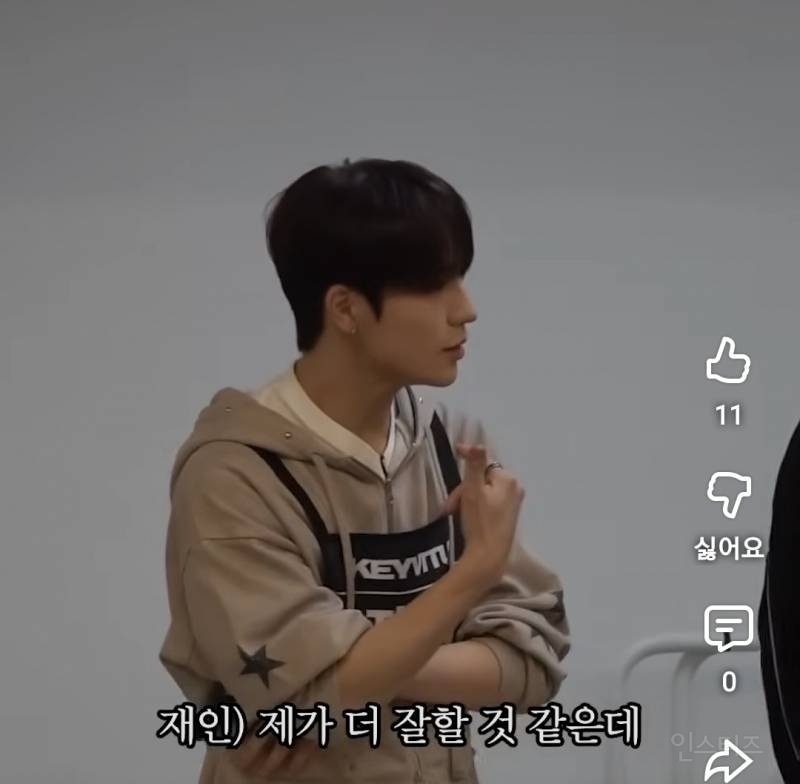 복화술 개인기 가져왔다가 바로 스틸당함..jpg | 인스티즈