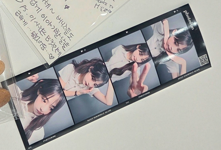 [잡담] 민지와 쿠키를 같이 만든 H는 누굴까? | 인스티즈