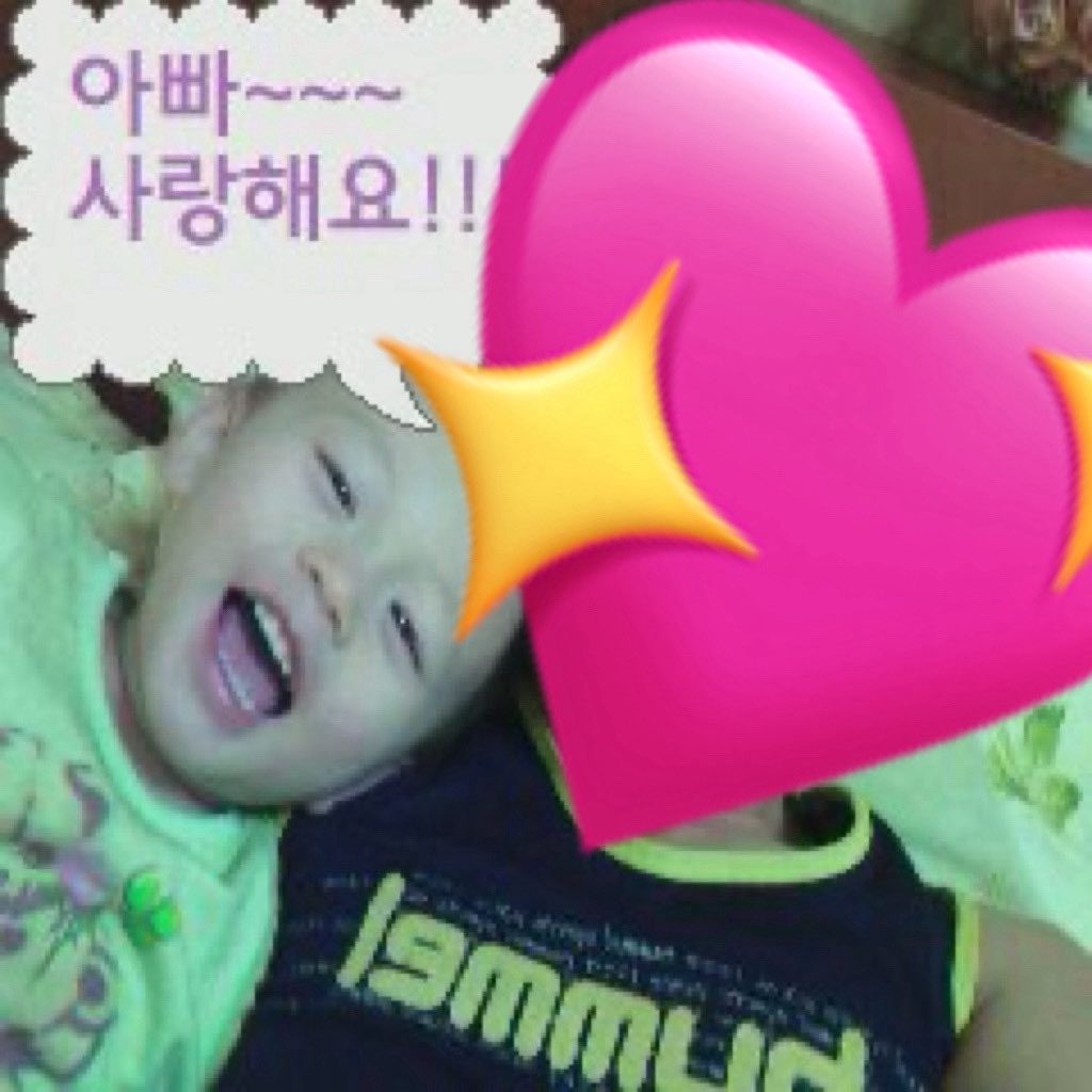 [잡담] 어린이날 되자마자 올려준 아기사진ㅜㅜ | 인스티즈