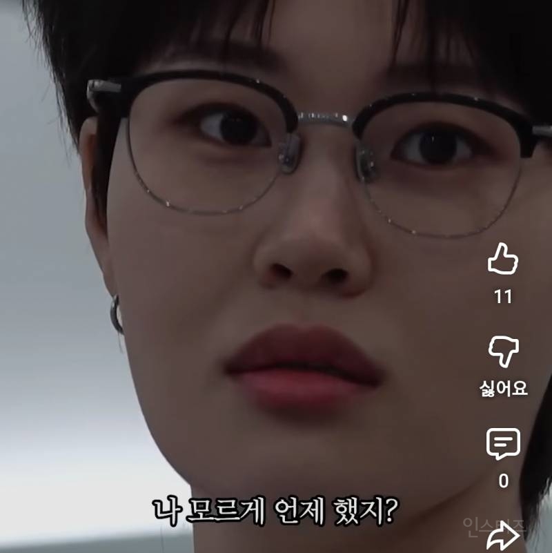 복화술 개인기 가져왔다가 바로 스틸당함..jpg | 인스티즈