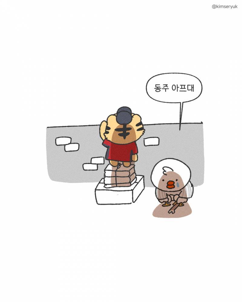 [잡담] 🚪똑똑 독방에만 있는 보리들도 보라고 들고왔어 | 인스티즈