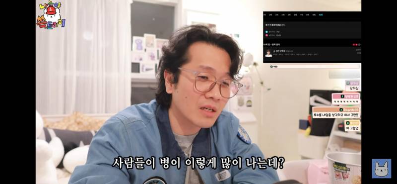 [잡담] 구구절절 10개구단 팬들 모두 공감간다는 진돌 최근영상 드립 | 인스티즈