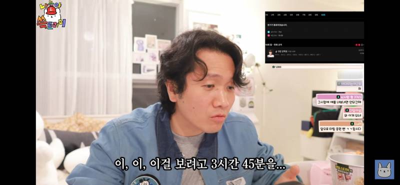 [잡담] 구구절절 10개구단 팬들 모두 공감간다는 진돌 최근영상 드립 | 인스티즈