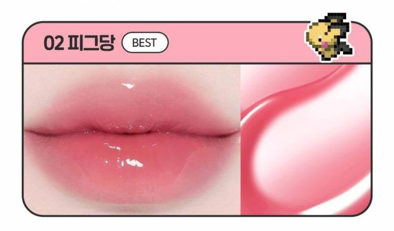 [잡담] 삐아 이거 괜찮다 | 인스티즈