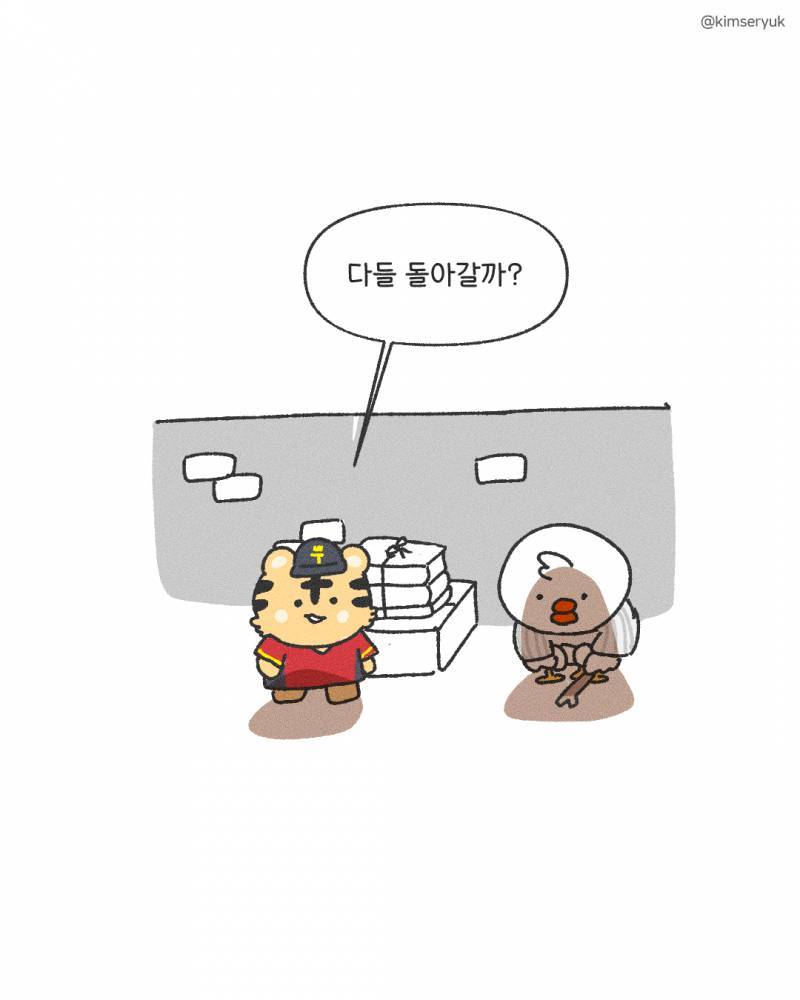 [잡담] 🚪똑똑 독방에만 있는 보리들도 보라고 들고왔어 | 인스티즈