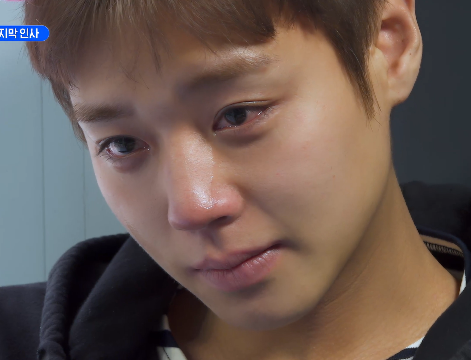[잡담] 그와중에 박지훈 우는거 진짜 청순하다 | 인스티즈