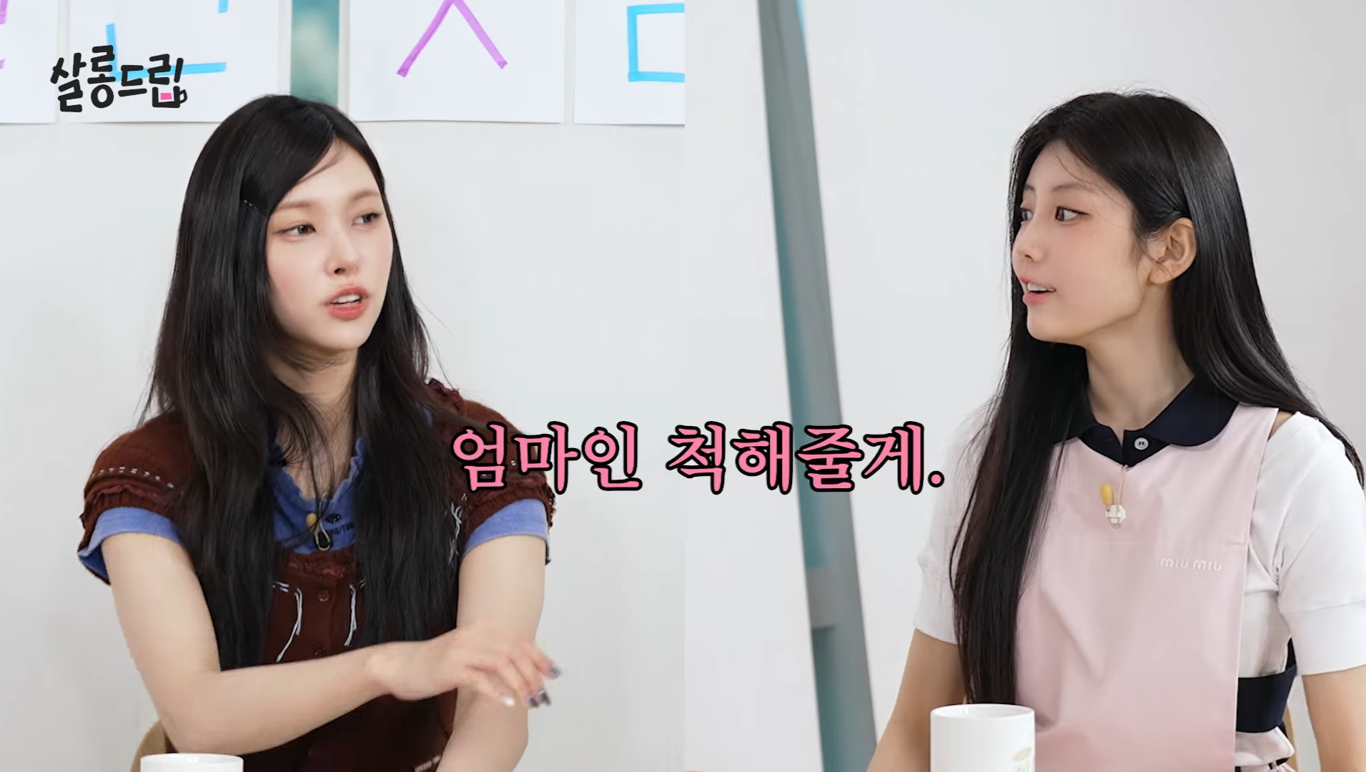 [잡담] 실바니안하고 사진찍고싶어 줄 섰는데 못찍었다는 원희 | 인스티즈