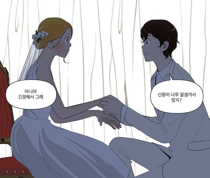 [잡담] 유미의세포들3) 헐... 이거 찍고 짤렸나봐... | 인스티즈