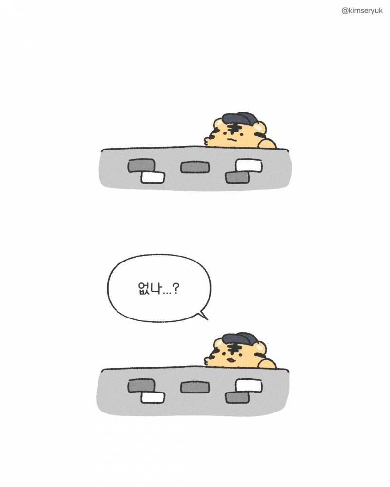 [잡담] 🚪똑똑 독방에만 있는 보리들도 보라고 들고왔어 | 인스티즈