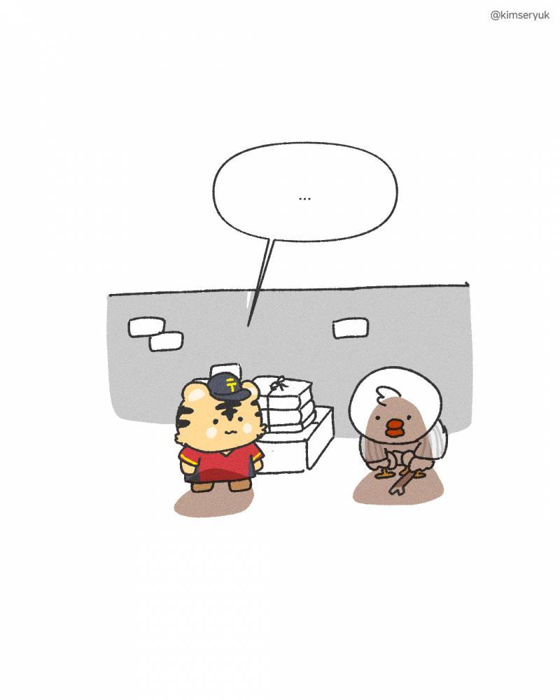[잡담] 🚪똑똑 독방에만 있는 보리들도 보라고 들고왔어 | 인스티즈