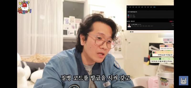 [잡담] 구구절절 10개구단 팬들 모두 공감간다는 진돌 최근영상 드립 | 인스티즈