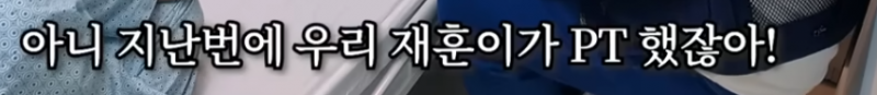[잡담] 진짜 회사에 전화하는 부모가 있어????? | 인스티즈