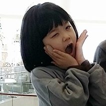 [잡담] 아기 노숭이 앙 | 인스티즈