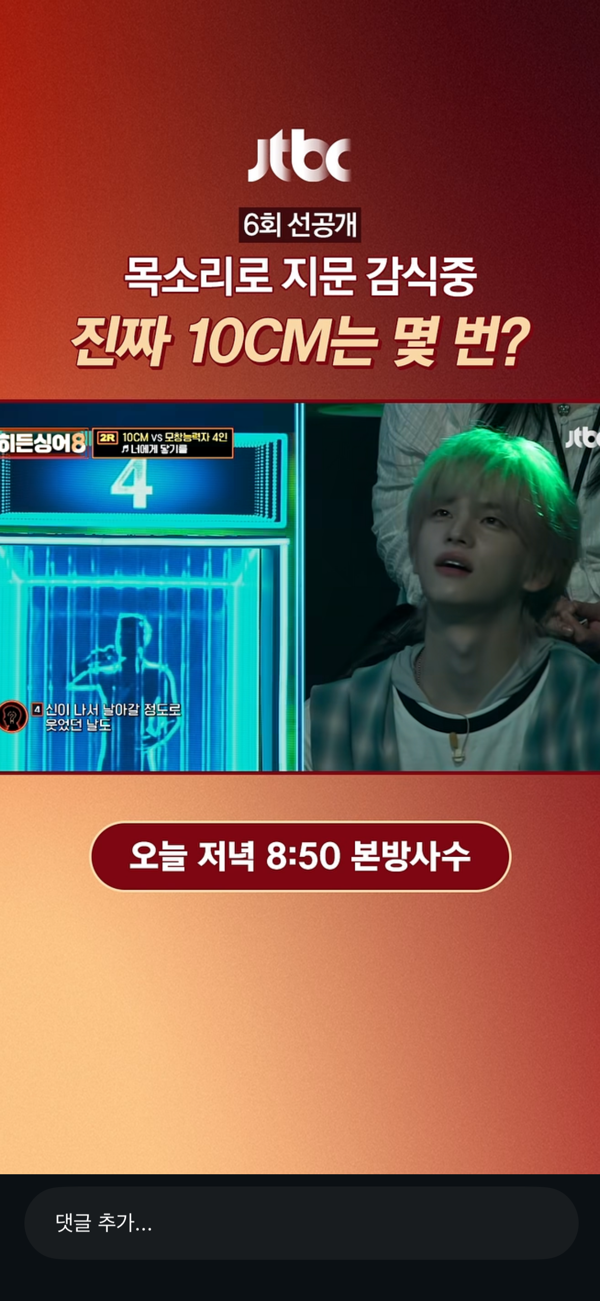[잡담] 이거누구야 | 인스티즈