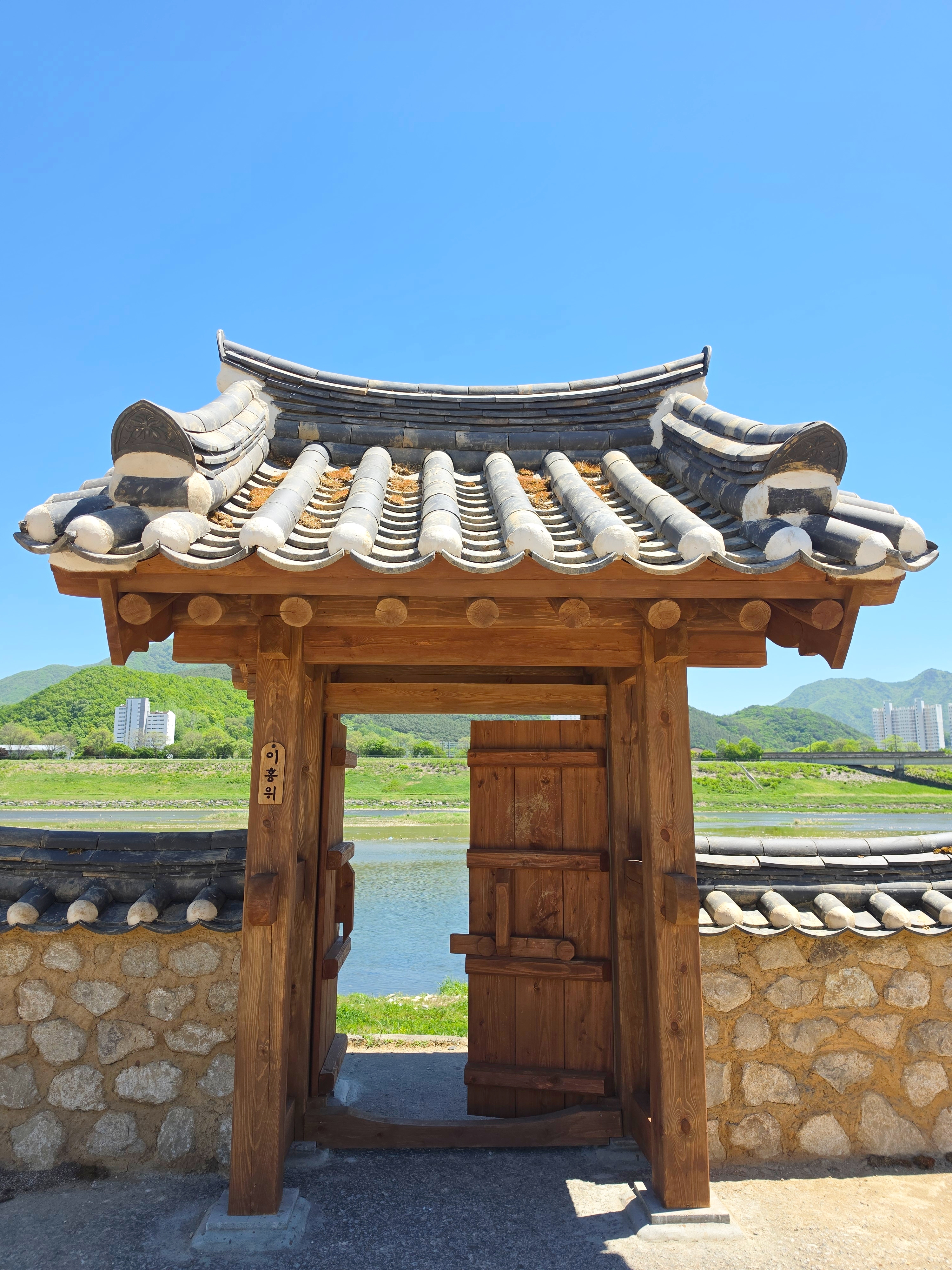 [잡담] 영월에 아직 그 포토존 있음! | 인스티즈