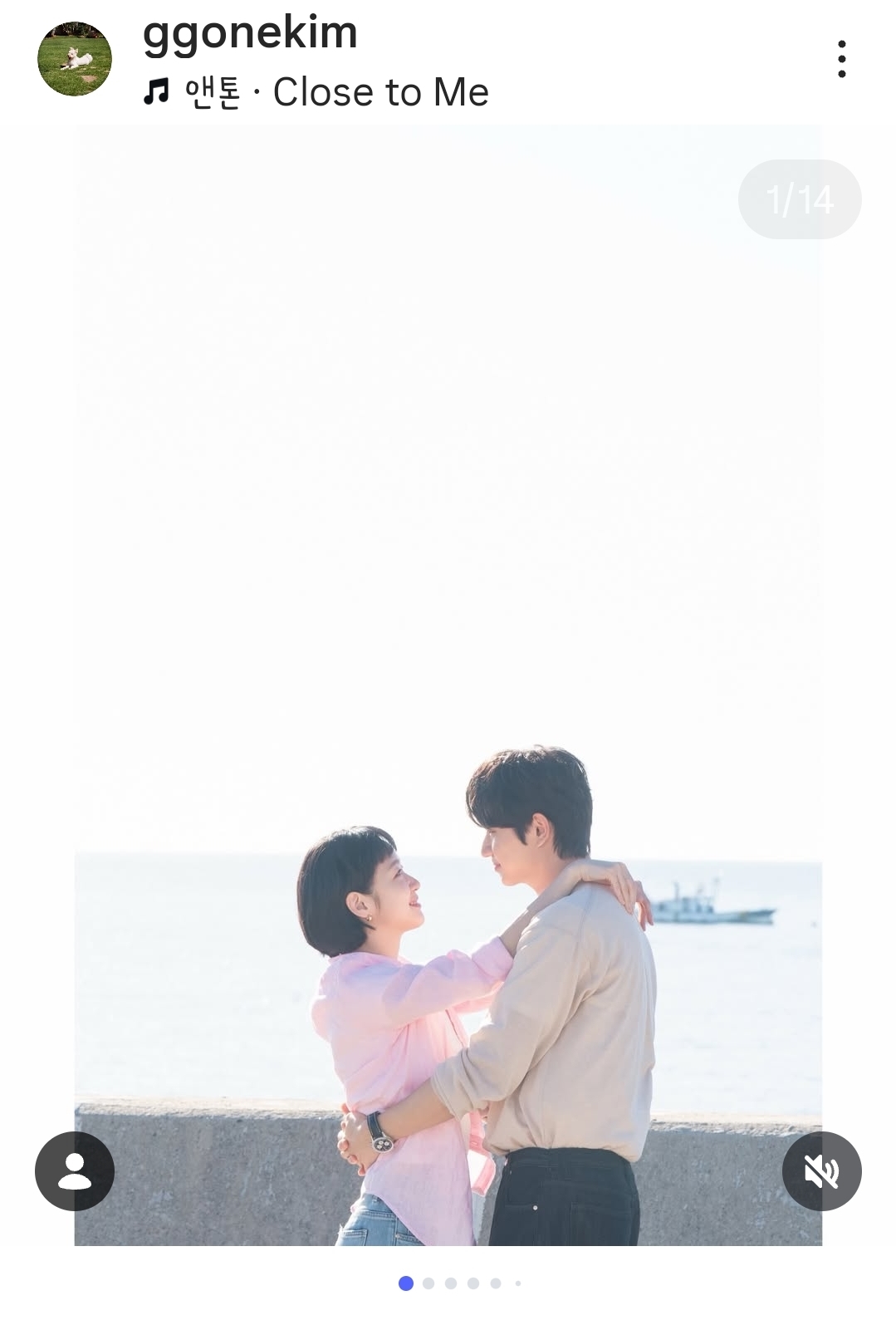 [잡담] 윰세3 유미 & 순록 인별 | 인스티즈