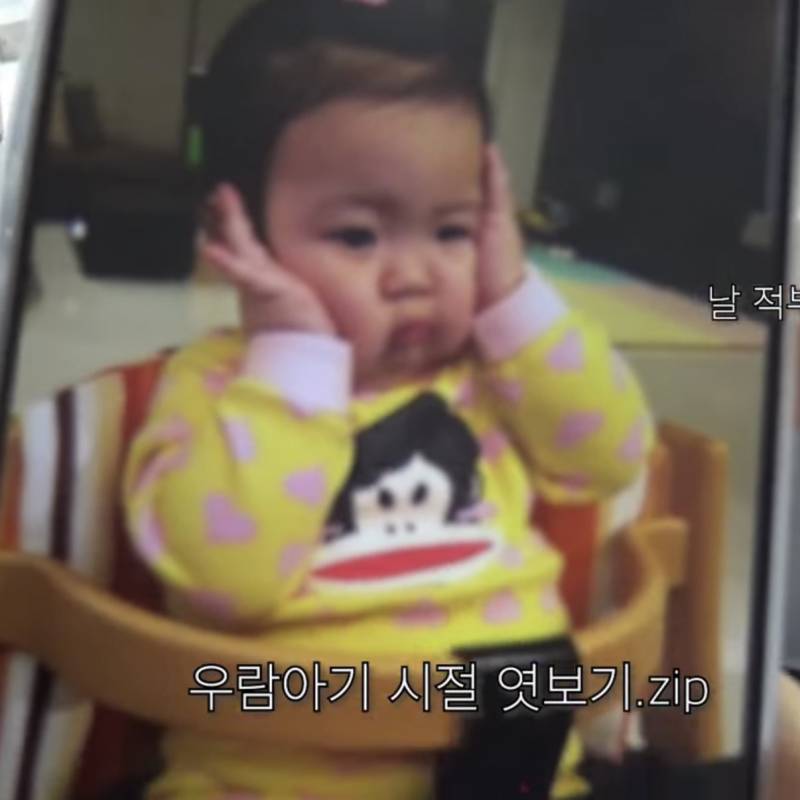 데뷔한지 1년됐는데 이제 더 이상 아기때 사진이 없다는 키키 멤버.jpg | 인스티즈
