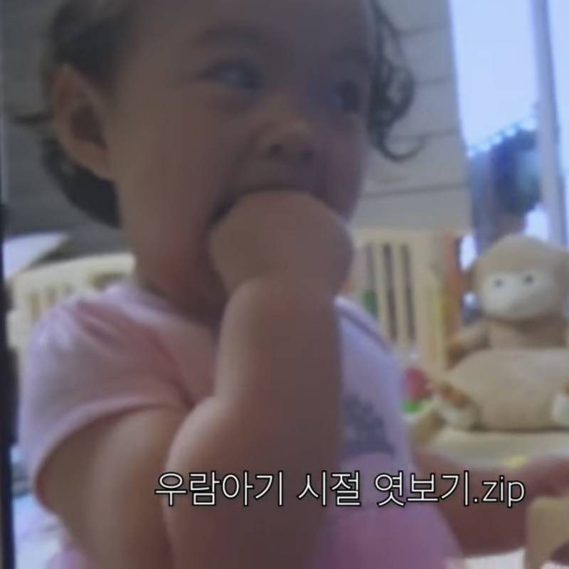 데뷔한지 1년됐는데 이제 더 이상 아기때 사진이 없다는 키키 멤버.jpg | 인스티즈