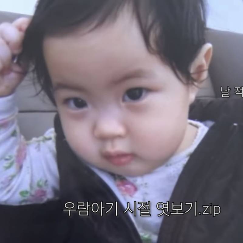 데뷔한지 1년됐는데 이제 더 이상 아기때 사진이 없다는 키키 멤버.jpg | 인스티즈