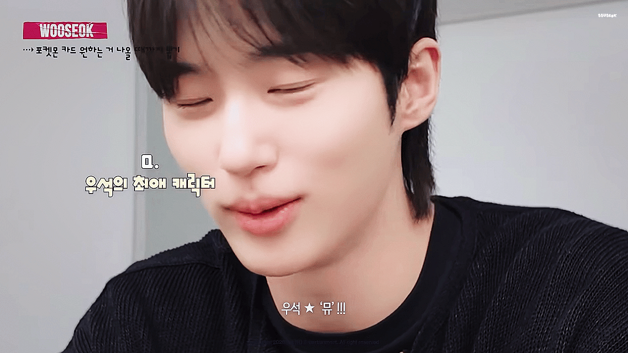 [잡담] 변우석) 으른남자였다가 딩초였다가 | 인스티즈