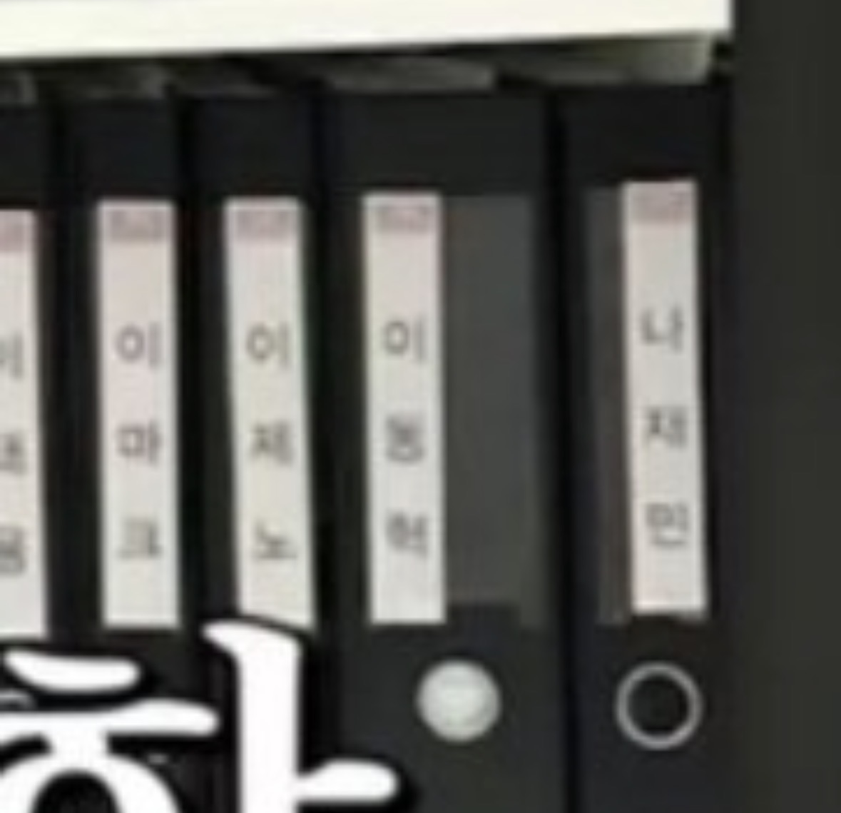 [잡담] 스엠 이거뭐임 처음봄 | 인스티즈