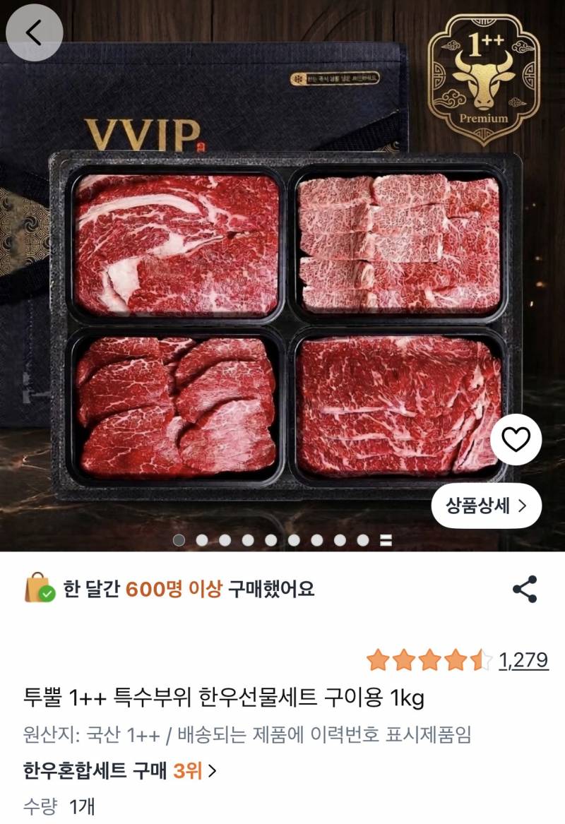 [잡담] 이 셋 중에 뭐가 젤 나을까??? | 인스티즈