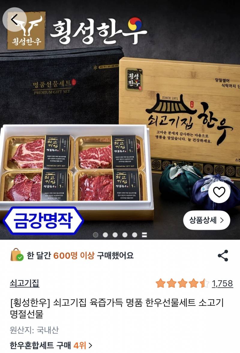 [잡담] 이 셋 중에 뭐가 젤 나을까??? | 인스티즈