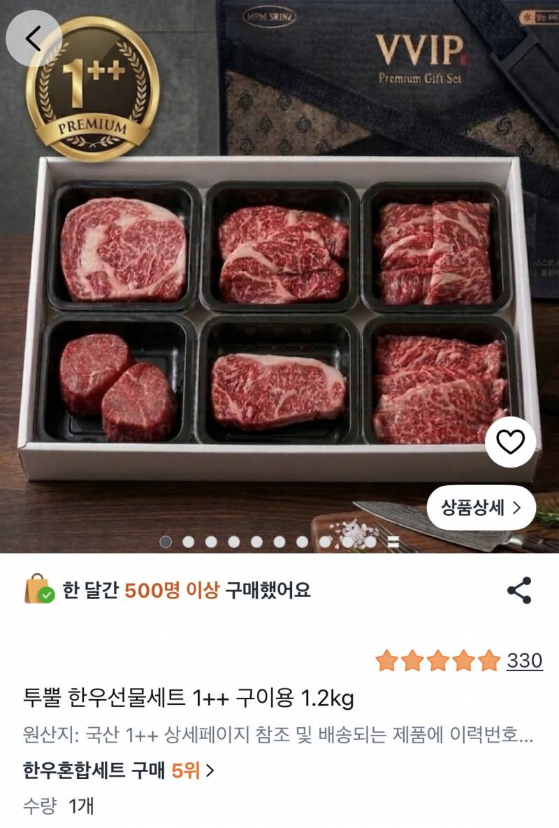 [잡담] 이 셋 중에 뭐가 젤 나을까??? | 인스티즈