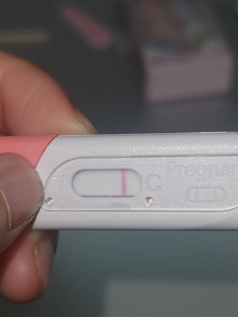 [잡담] 임테기 한줄이냐고 물어본 익인데 편의점에서 사서 다시 해봤어 | 인스티즈