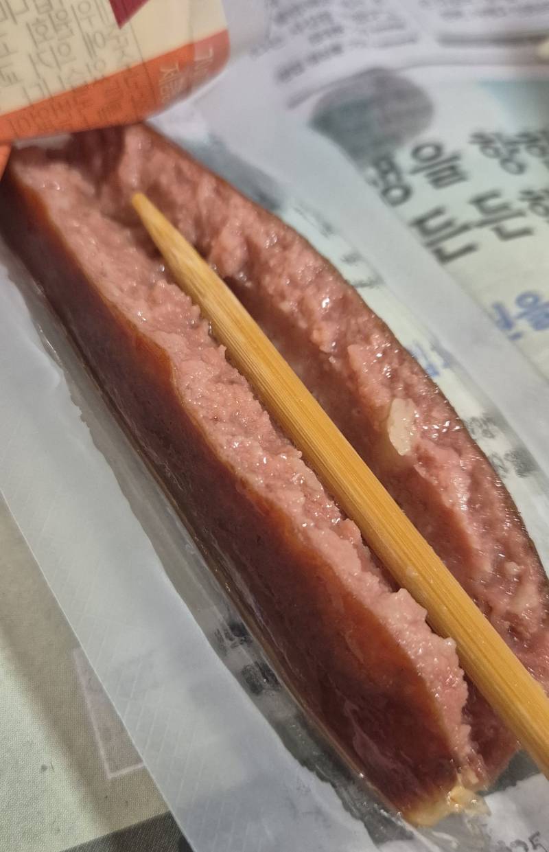 [잡담] 전자레인지 돌렸더니.. | 인스티즈