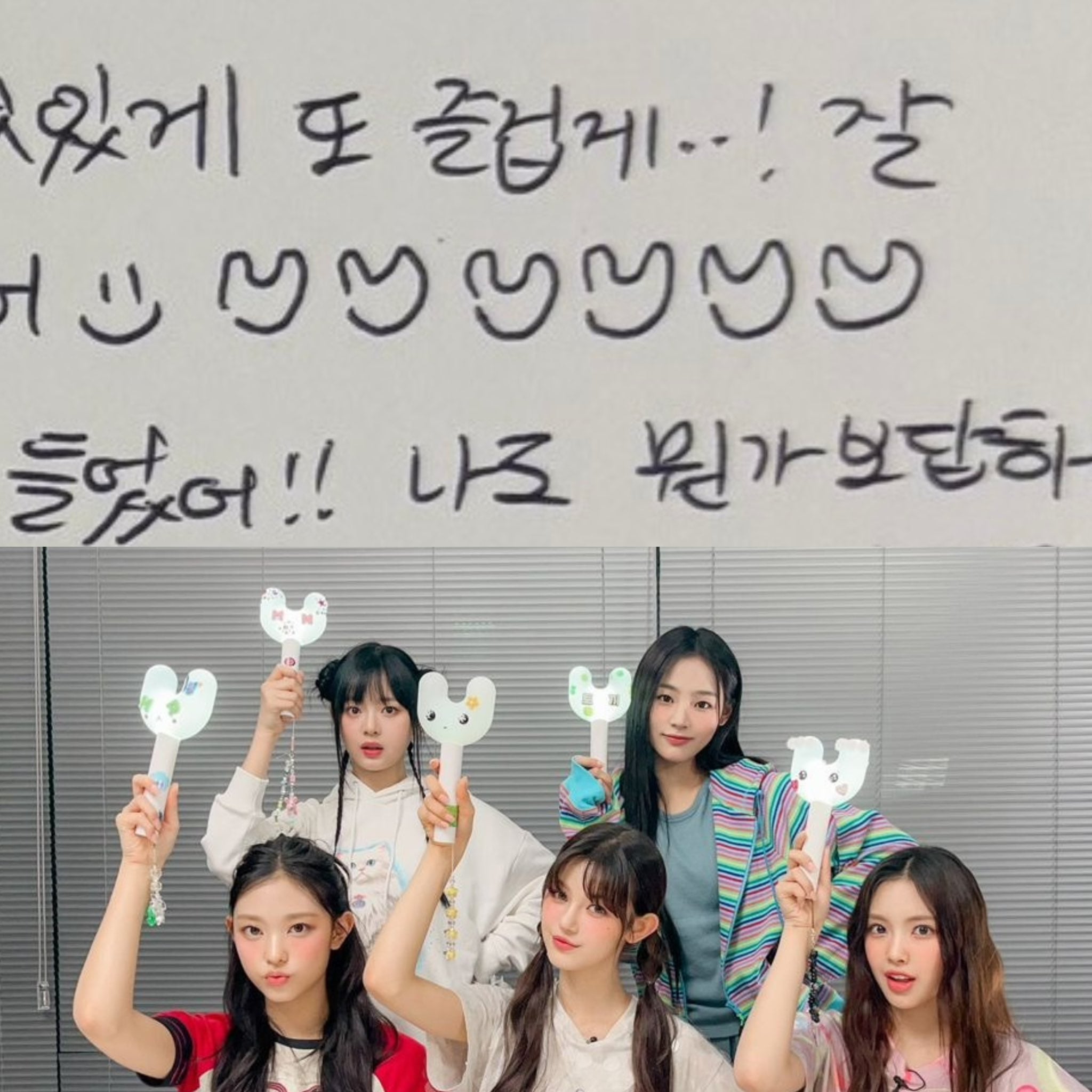 [정보/소식] 뉴진스 민지가 5월5일 팬들을 위해서 해준 일 | 인스티즈