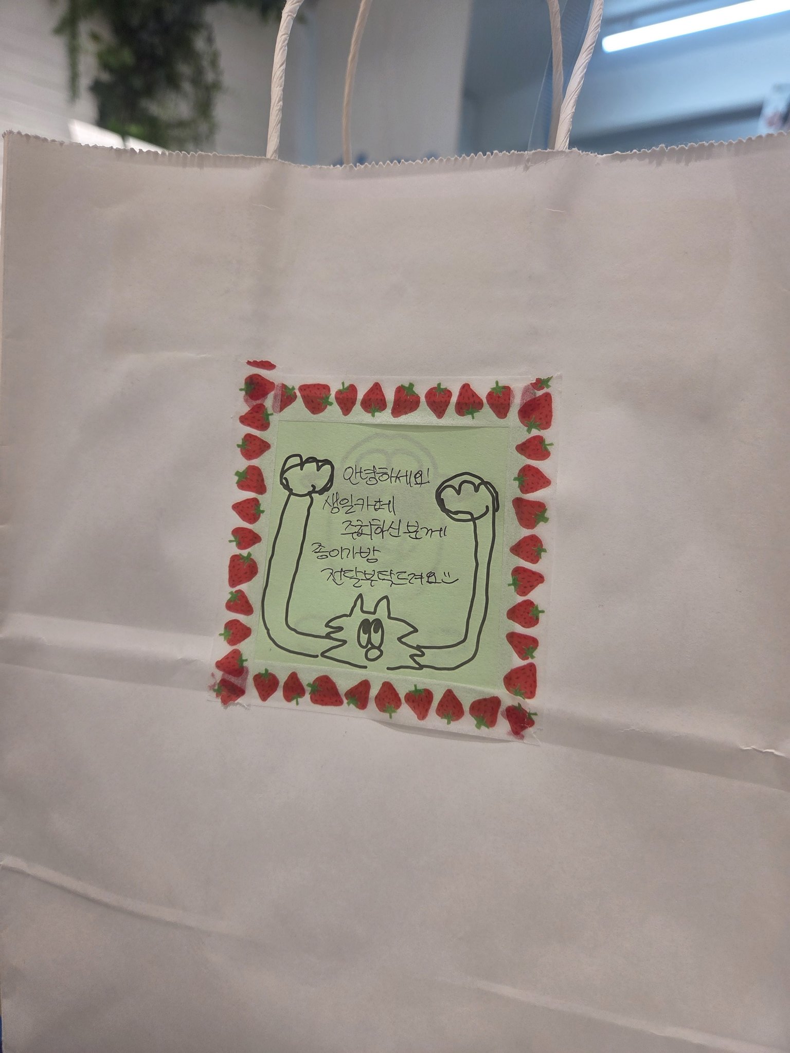 [정보/소식] 뉴진스 민지가 5월5일 팬들을 위해서 해준 일 | 인스티즈