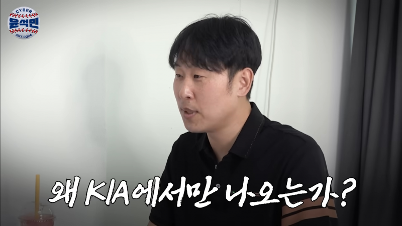 [잡담] 왜 네일선수 S~A등급 망설여요? | 인스티즈